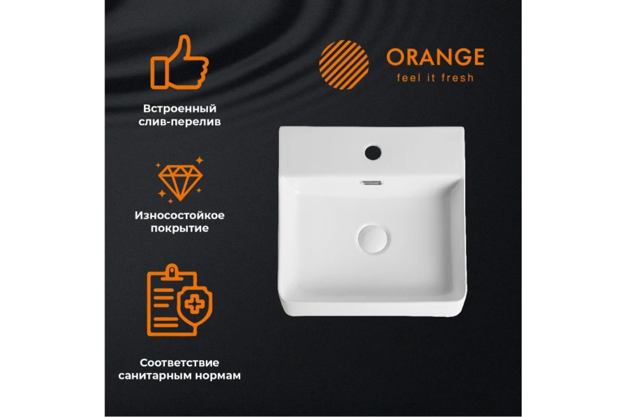 Раковина накладная ORANGE B04-405w (изображение №3)