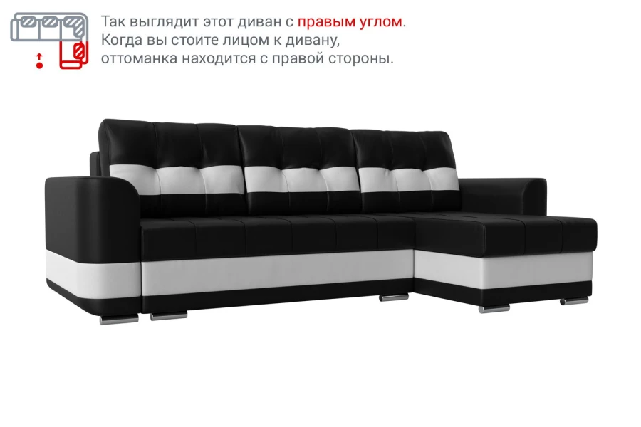 Угловой диван-кровать Шеффилд (изображение №12)