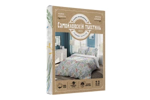 Второе фото. Комплект постельного белья Гербарий