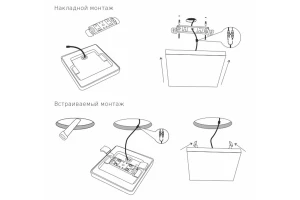 Второе фото. Светильник потолочный Gaze