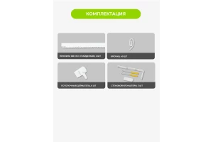 Второе фото. Карниз стеновой двухрядный Facile