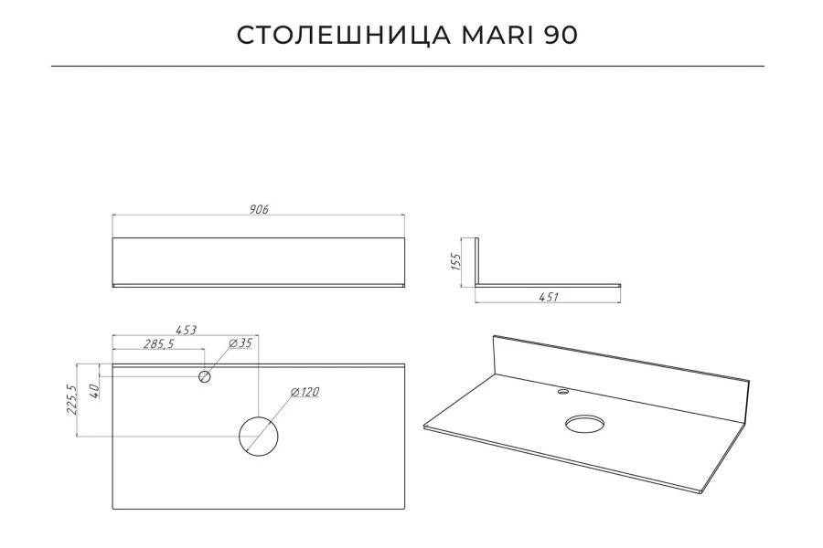 Тумба напольная Palladio 2.0 (изображение №13)