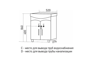 Тумба Формат-52