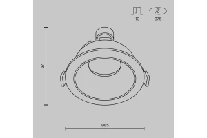 Второе фото. Светильник встраиваемый Downlight Share