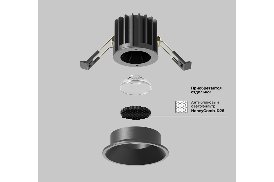 Светильник встраиваемый Downlight Round (изображение №10)