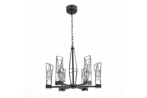 Люстра подвесная Progetto