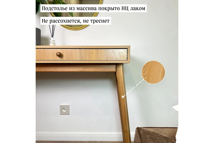 Туалетный столик Wood (изображение №5)
