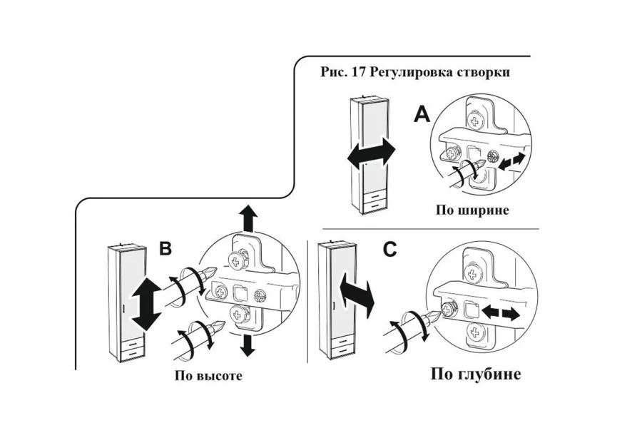 Тумба под раковину подвесная Eva (изображение №10)