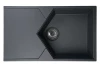 Мойка врезная KITKRAKEN Sea Graphite