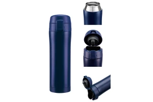 Термокружка 608079