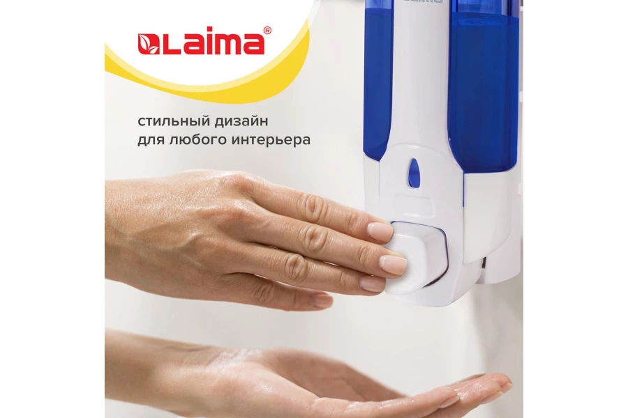 Дозатор для жидкого мыла Laima (изображение №11)