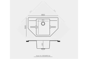 Второе фото. Мойка врезная с крылом Riff-800
