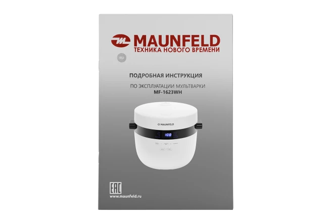 Мультиварка MAUNFELD MF (изображение №15)