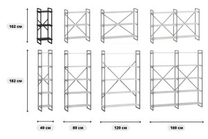 Второе фото. Стеллаж Роквуд