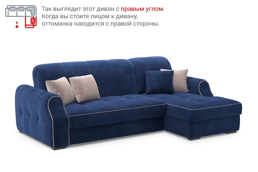 Угловой диван-кровать DREAMART Тулуза (изображение №14)