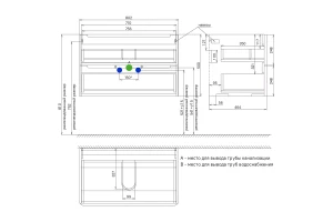 Второе фото. Тумба подвесная под умывальник IDDIS Edifice