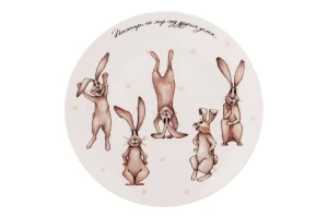 Тарелка закусочная Lefard Счастье Есть