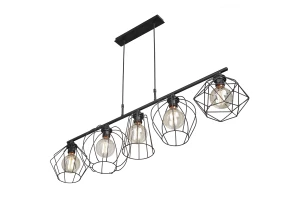 Люстра VITALUCE V4946-1/5S