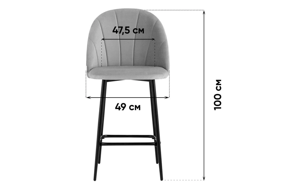 Стул полубарный Логан (изображение №8)