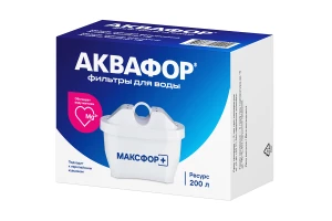 Сменный модуль фильтрующий АКВАФОР Максфор+ Mg