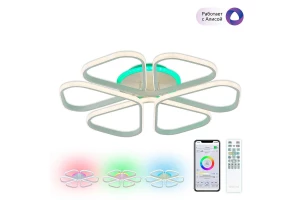 Люстра CITILUX Сезар Смарт