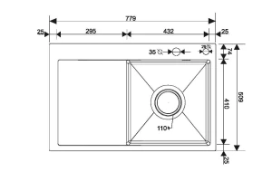 Второе фото. Мойка врезная с дозатором и крылом РМС MRK