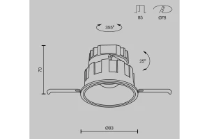Второе фото. Светильник встраиваемый Downlight Wise
