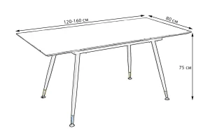 Второе фото. Стол Месси