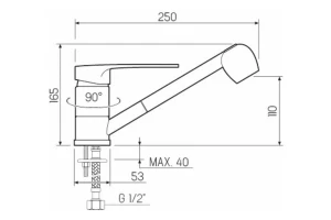 Второе фото. Смеситель для кухни SL52-014