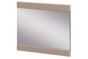 Зеркало настенное Дюна