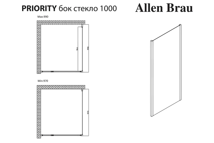 Боковая стенка настенная Priority (изображение №5)