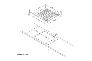 Второе фото. Газовая панель KORTING HG 661