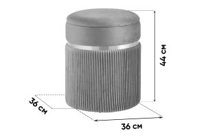 Второе фото. Пуф c ящиком Миранда