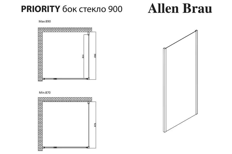 Боковая стенка настенная Priority (изображение №5)