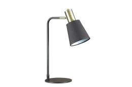 Лампа настольная LUMION Lumion Marcus