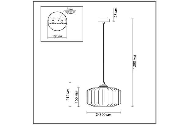 Светильник подвесной Pendant Binga (изображение №5)