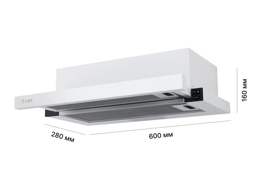 Вытяжка LEX HUBBLE 2M 600 WHITE (изображение №2)