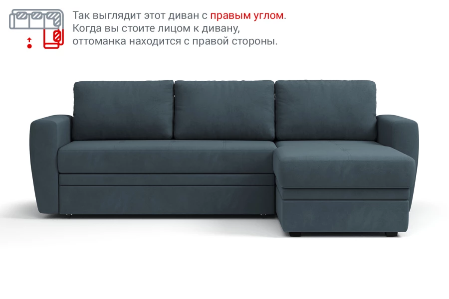 Угловой диван-кровать Лакки (изображение №11)