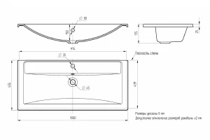 Второе фото. Раковина накладная Mario 100