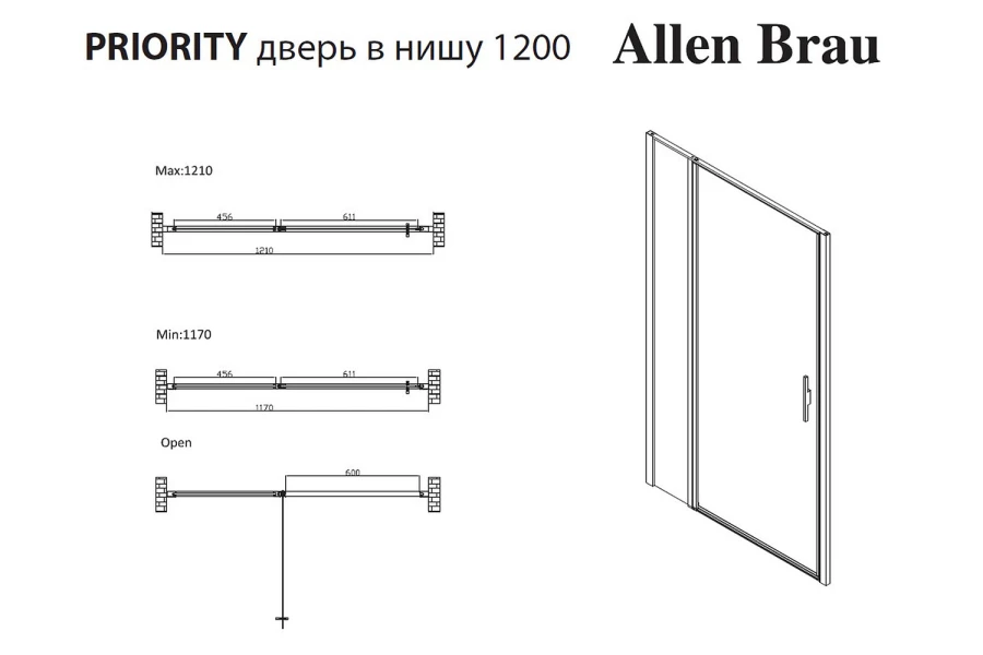 Дверь в нишу настенная Priority (изображение №12)