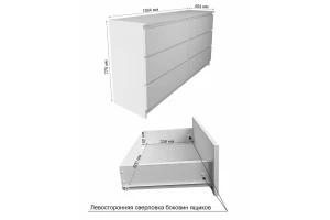 Второе фото. Комод Мори