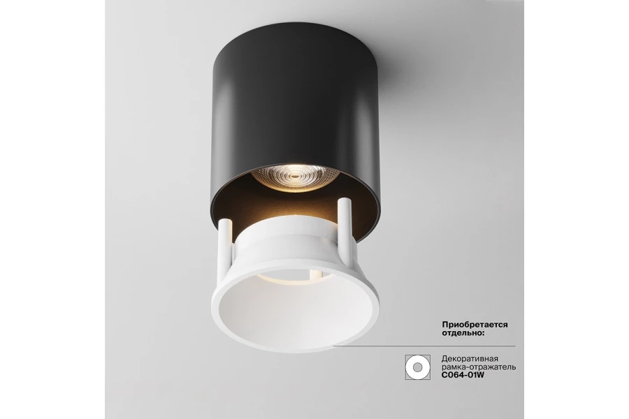 Светильник потолочный LED Ceiling & Wall Alfa (изображение №10)