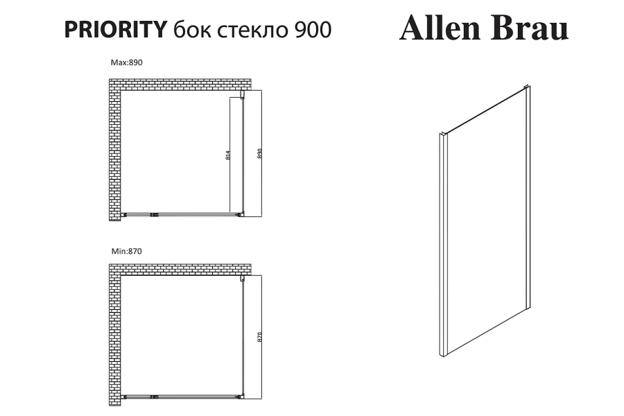 Боковая стенка настенная Priority (изображение №5)