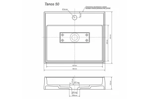 Второе фото. Раковина для ванной Tanos Quartz