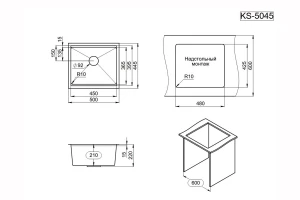 Второе фото. Мойка врезная GRANULA Kitchen Space
