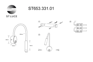 Второе фото. Светильник настенный ST653