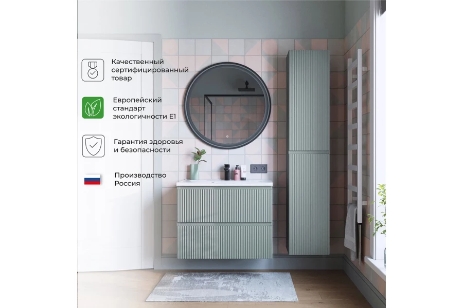 Тумба подвесная Кате (изображение №2)