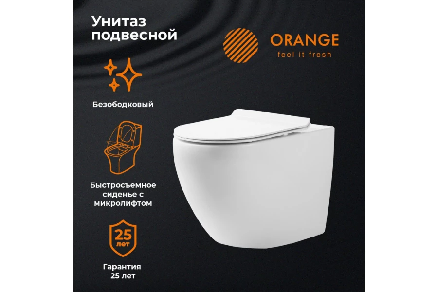Унитаз подвесной ORANGE C07-100w (изображение №2)
