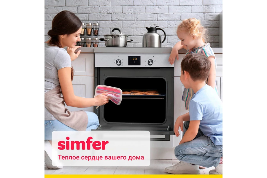 Электрический духовой шкаф SIMFER B6EM56001 (изображение №13)