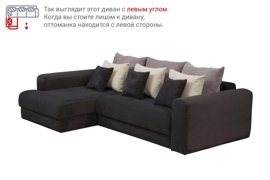 Угловой диван-кровать SOLANA Мэдисон (изображение №16)